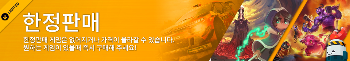 alawar 배너 이미지